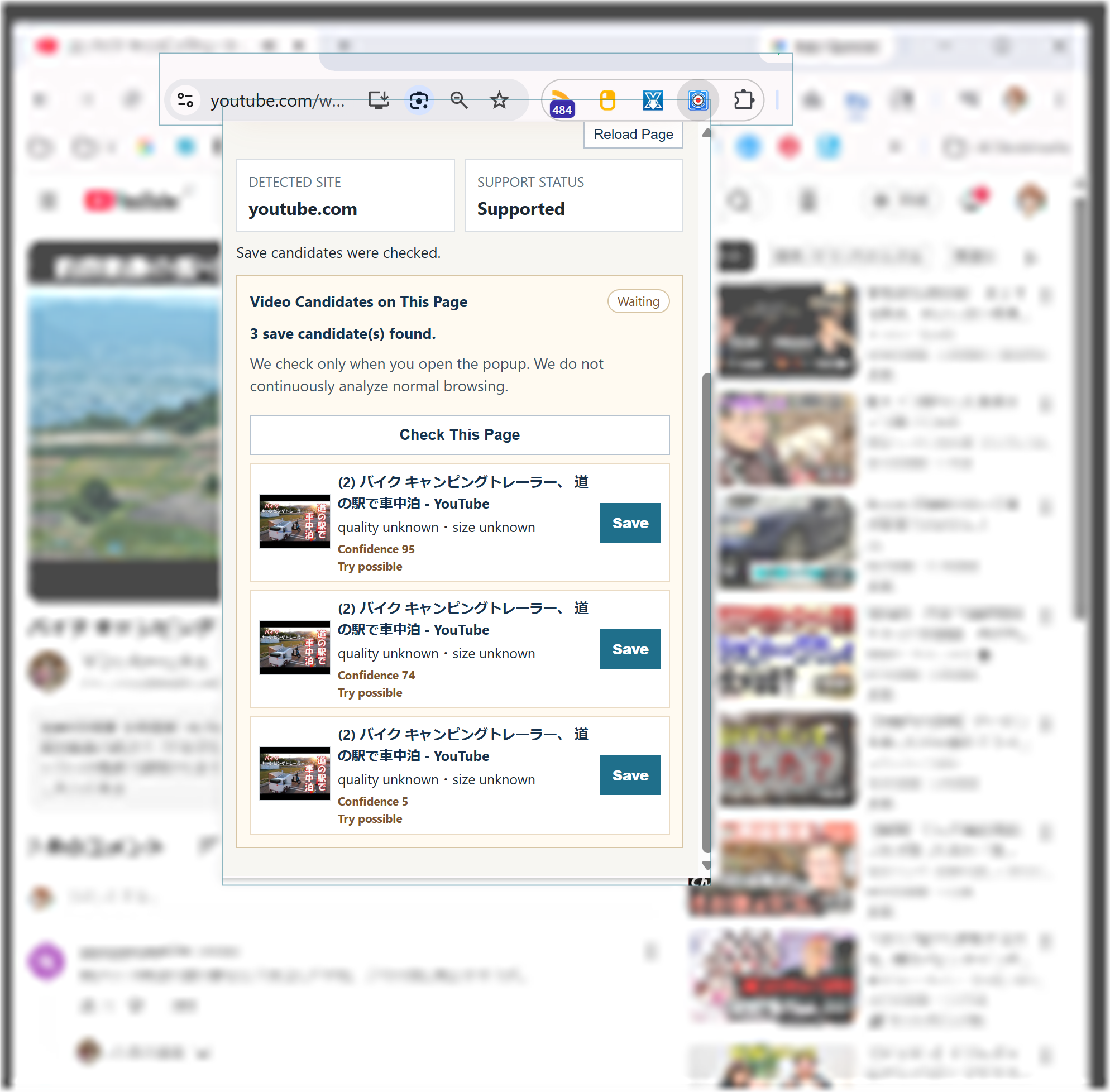 Check detected candidates in Video Saver Helper