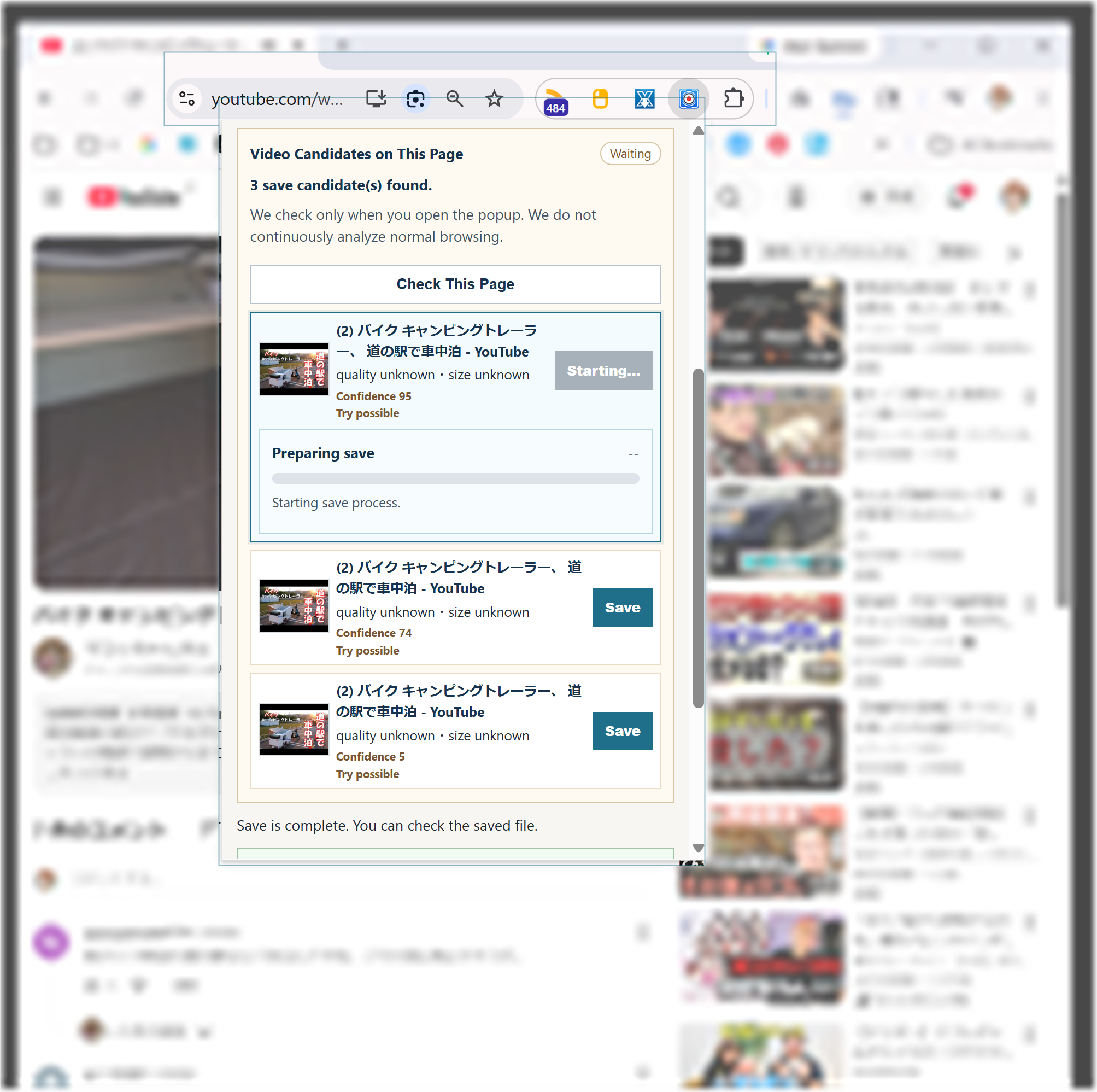 Start saving selected candidate in Video Saver Helper